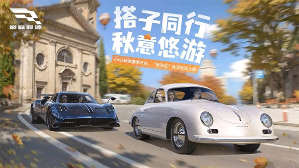 截圖4