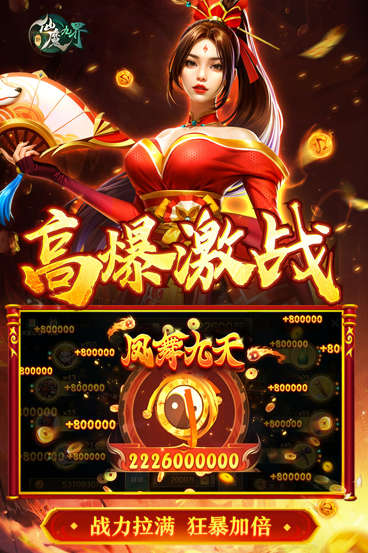截圖1