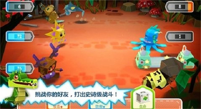截圖1