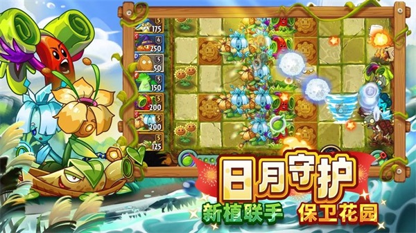 截圖1