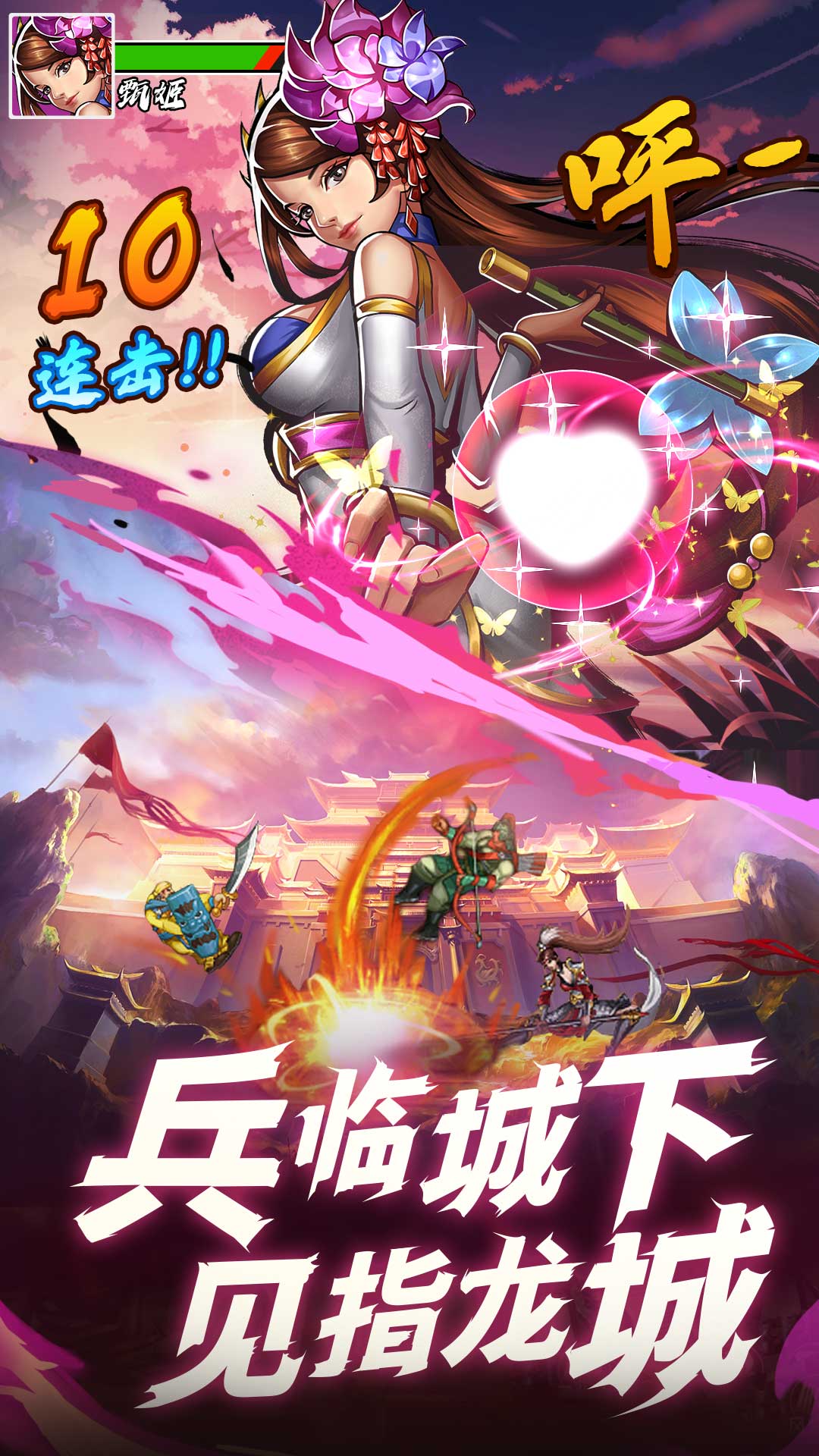 截圖2