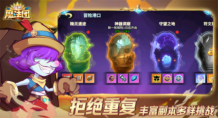 截圖1
