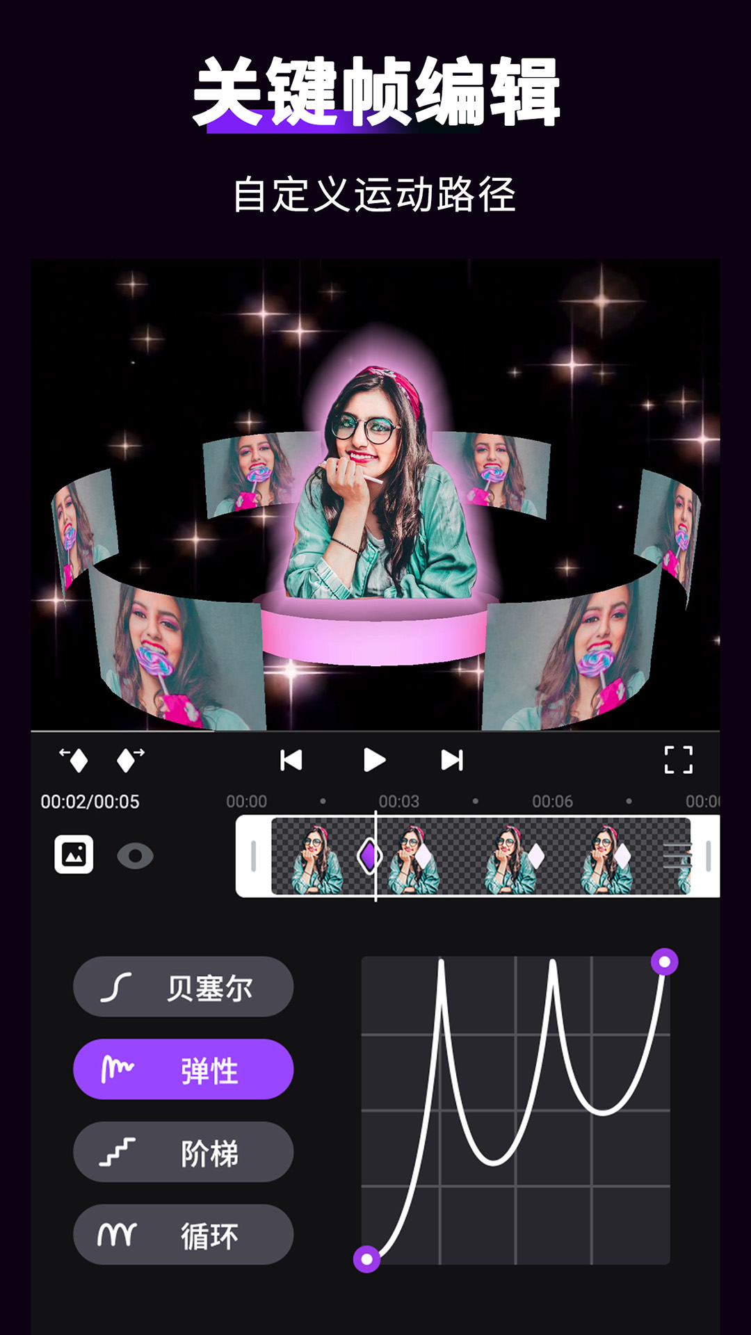 截圖1
