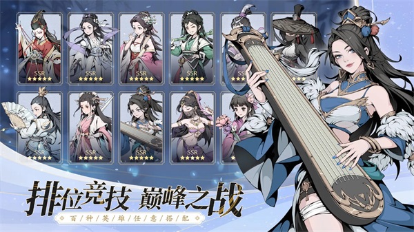 截圖2