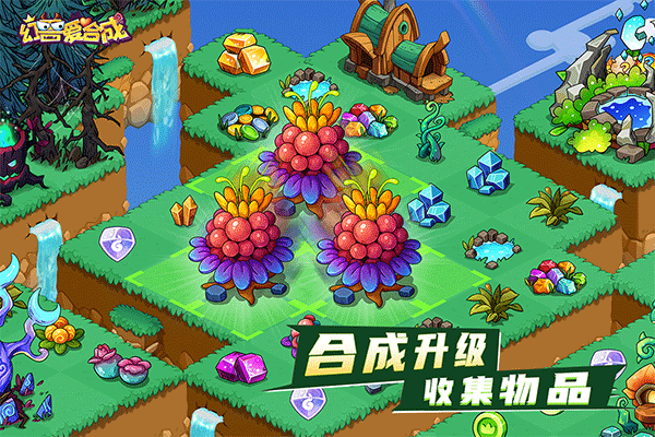 截圖3