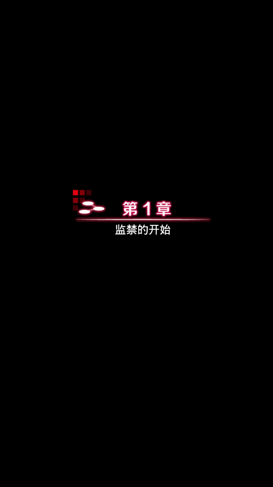 截圖4