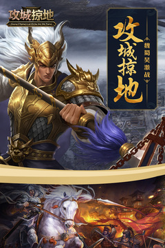 截圖4