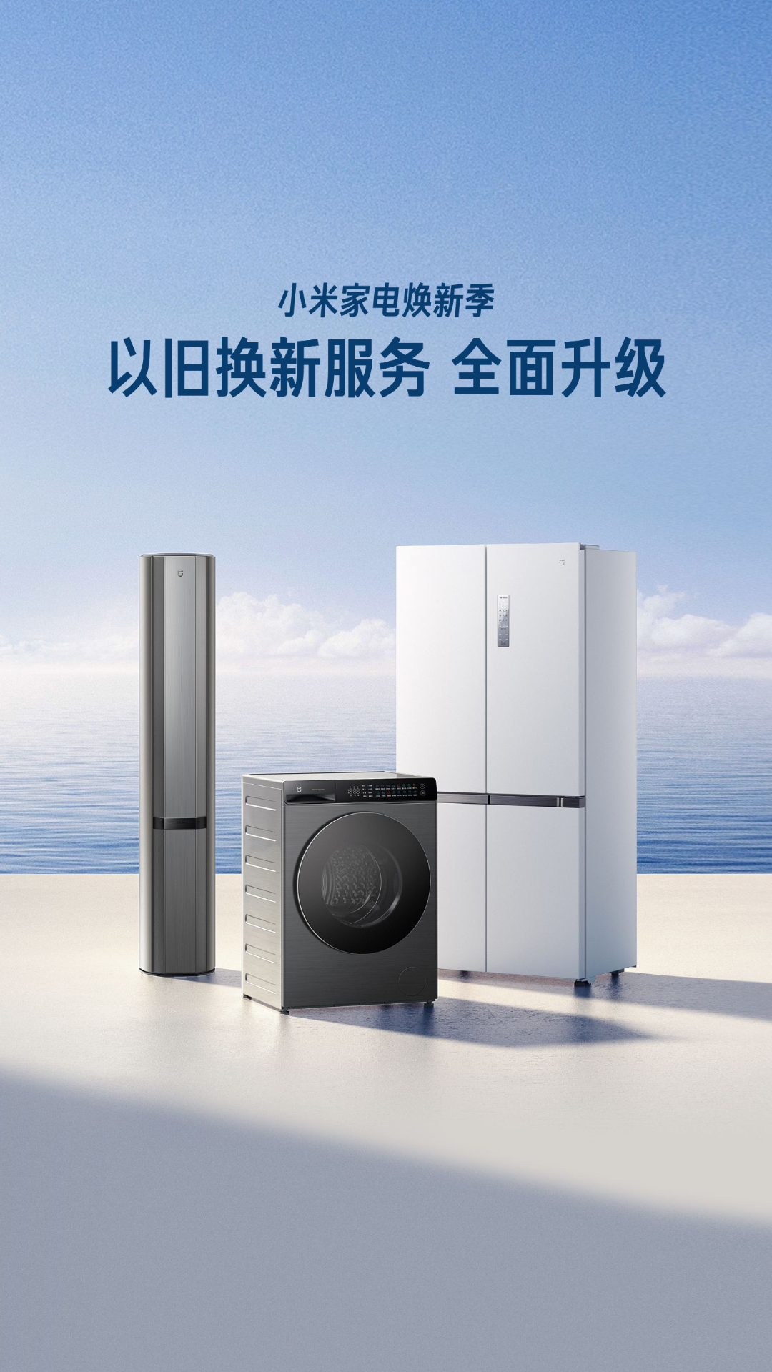 截圖1