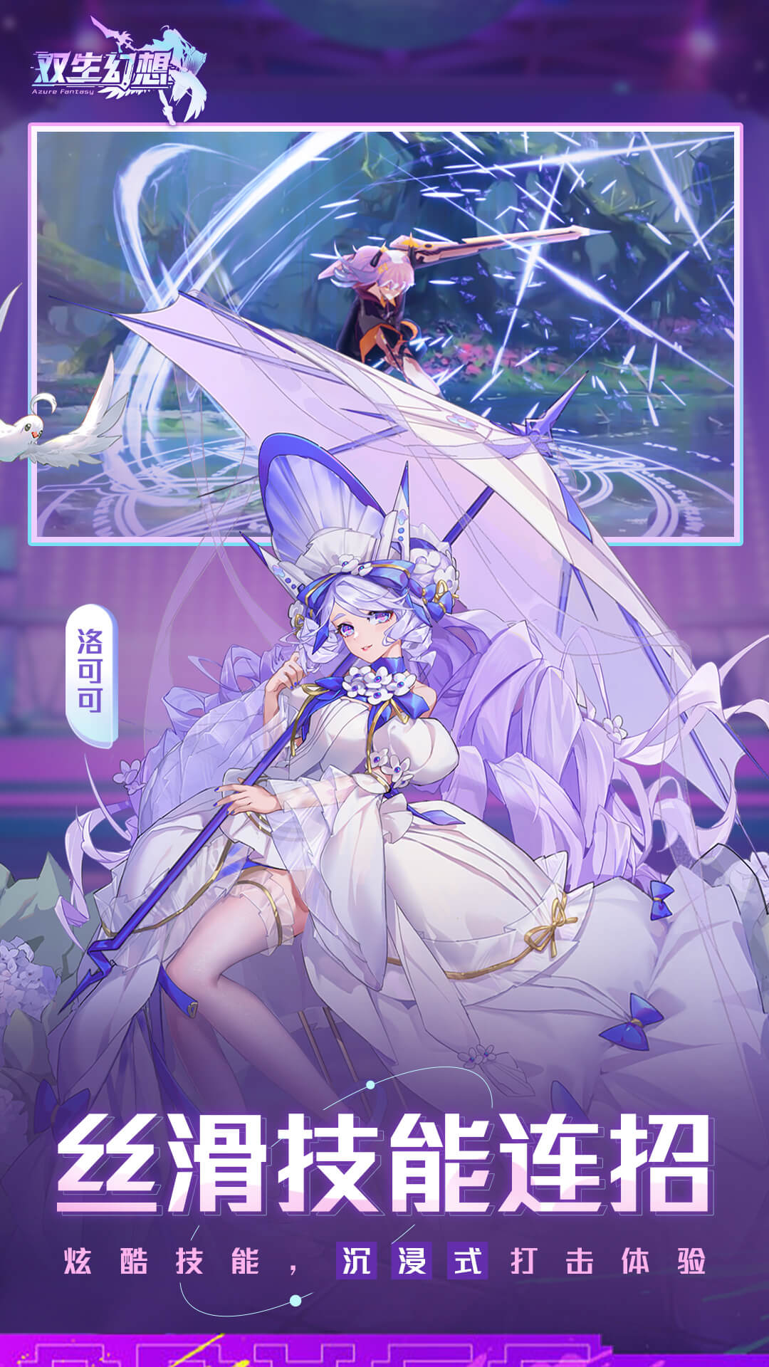 截圖1