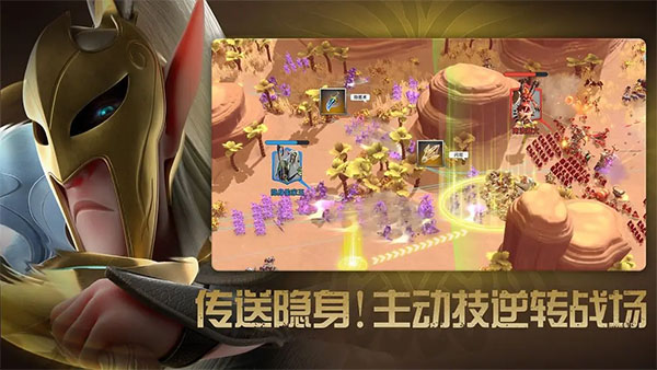 截圖2