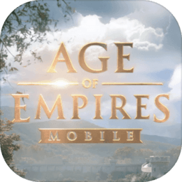 帝國(guó)時(shí)代世紀(jì)帝國(guó)(Age of Empires Mobile)圖標(biāo)