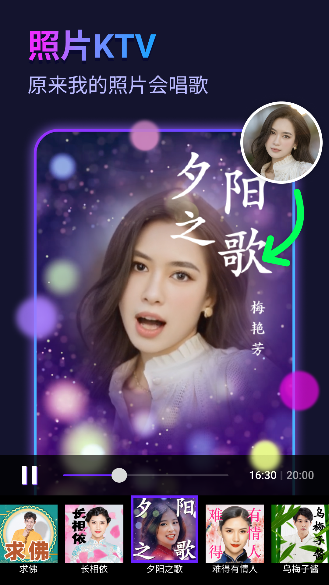 截圖1