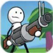 單槍匹馬(one gun)