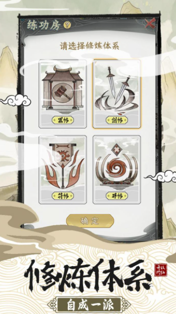 截圖1