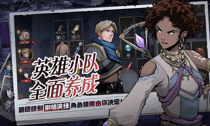 截圖3