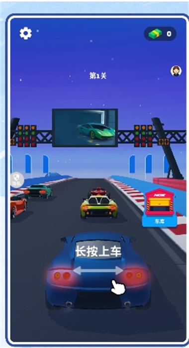 截圖1