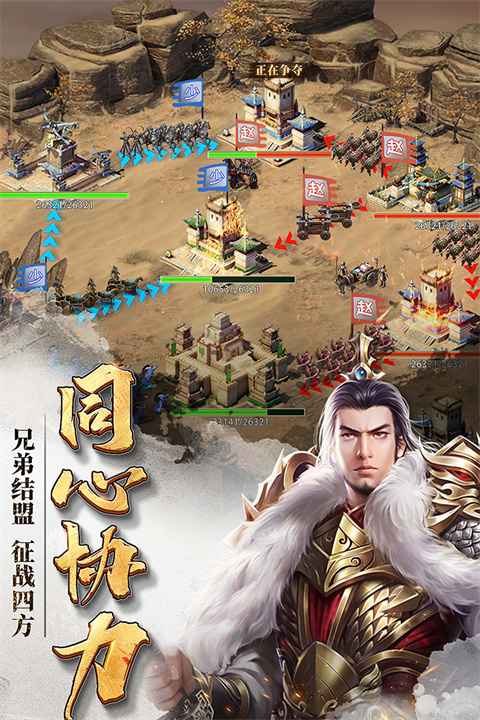 截圖1
