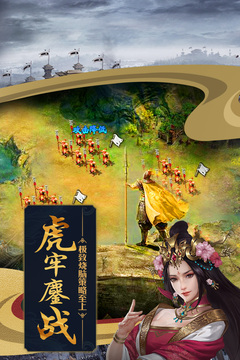 截圖3
