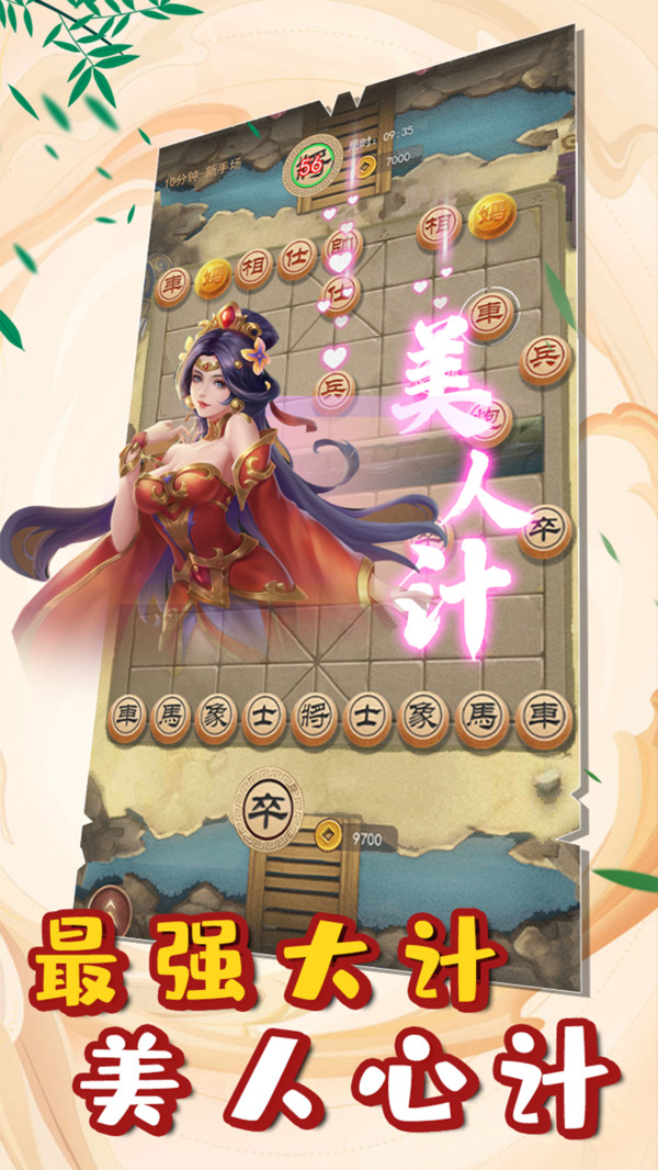 截圖1