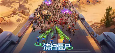 截圖3