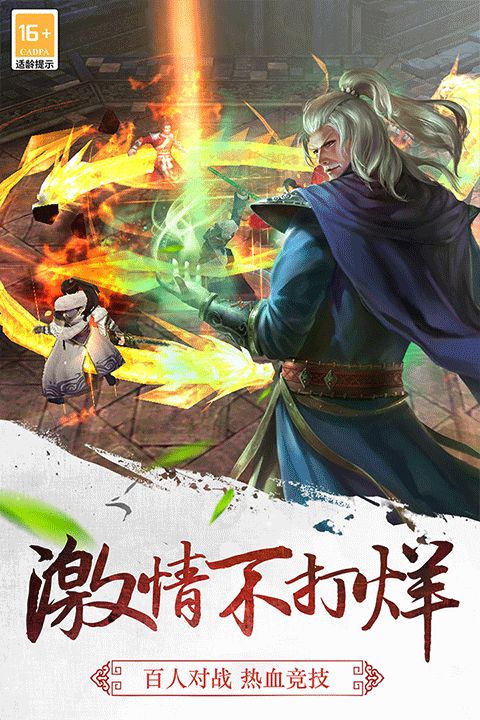 截圖2