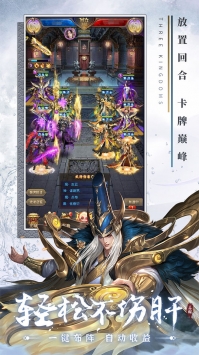 截圖1