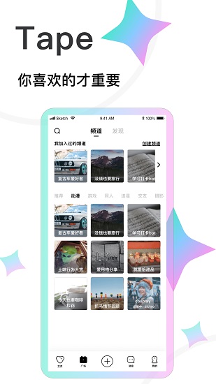 截圖1