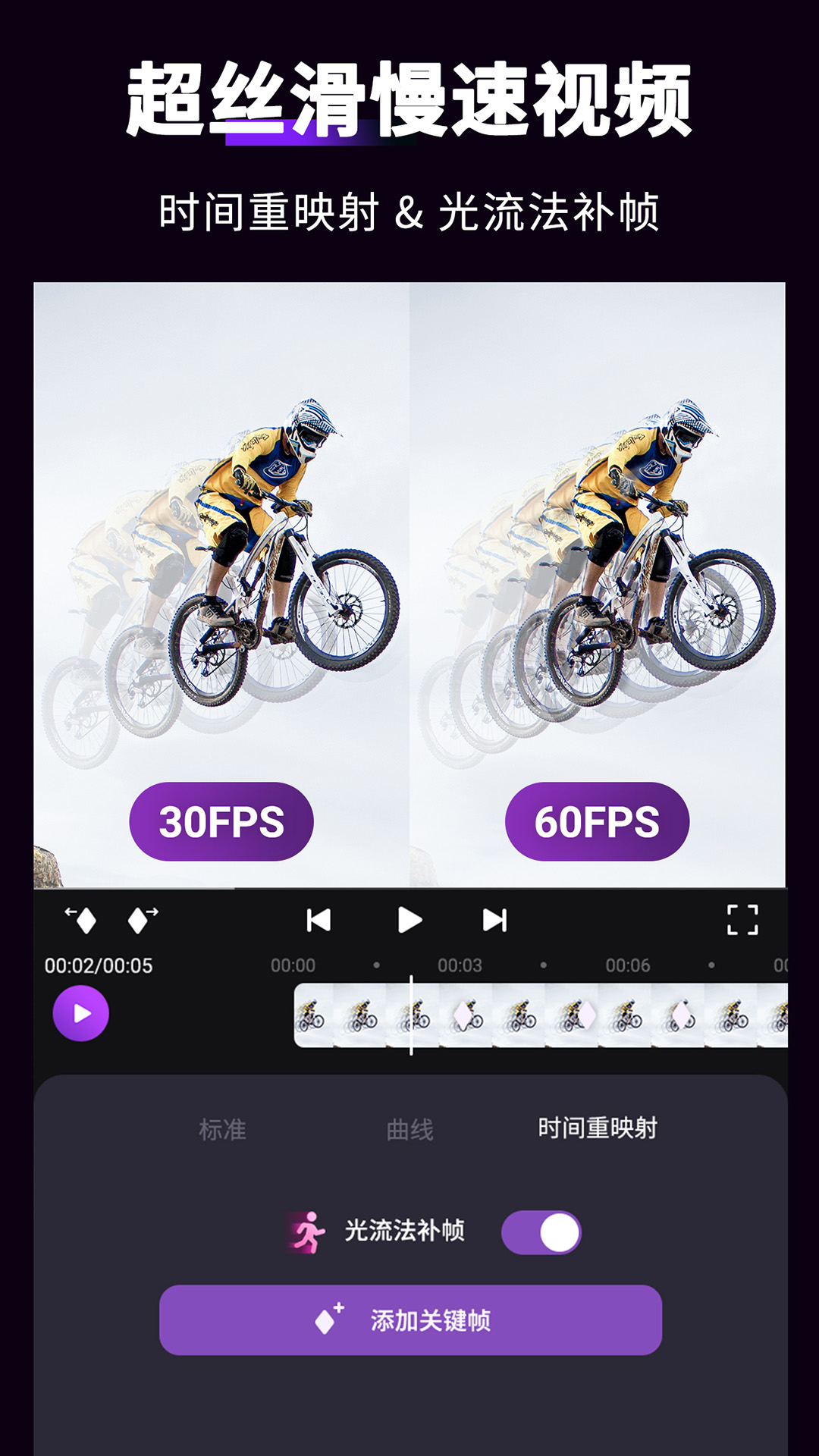 截圖4