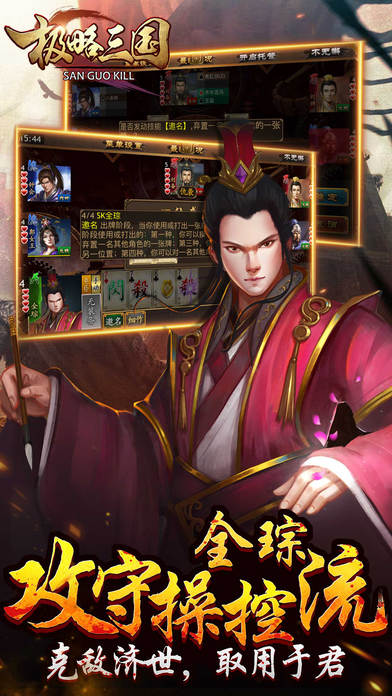 截圖2