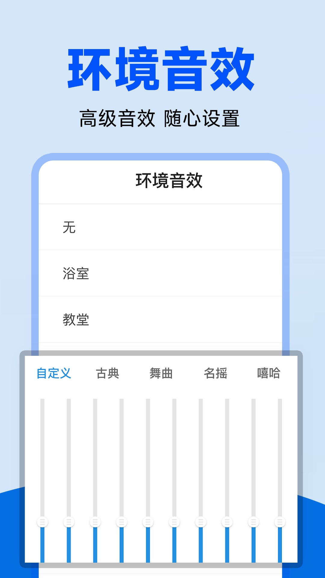 截圖3