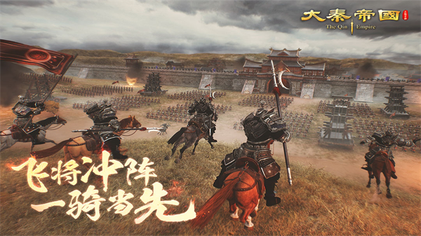 截圖2