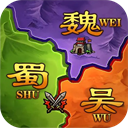 攻城三國(guó)志游戲