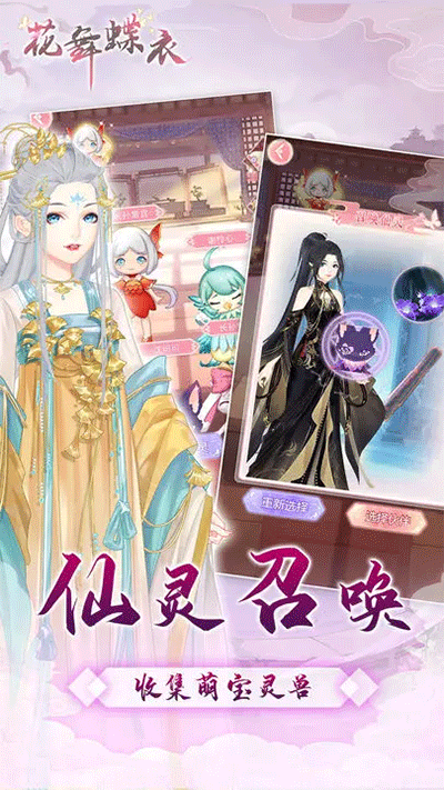 截圖2