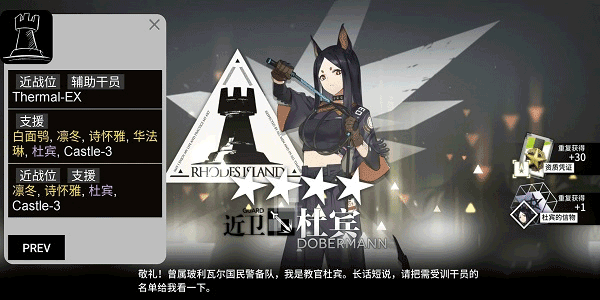 截圖3