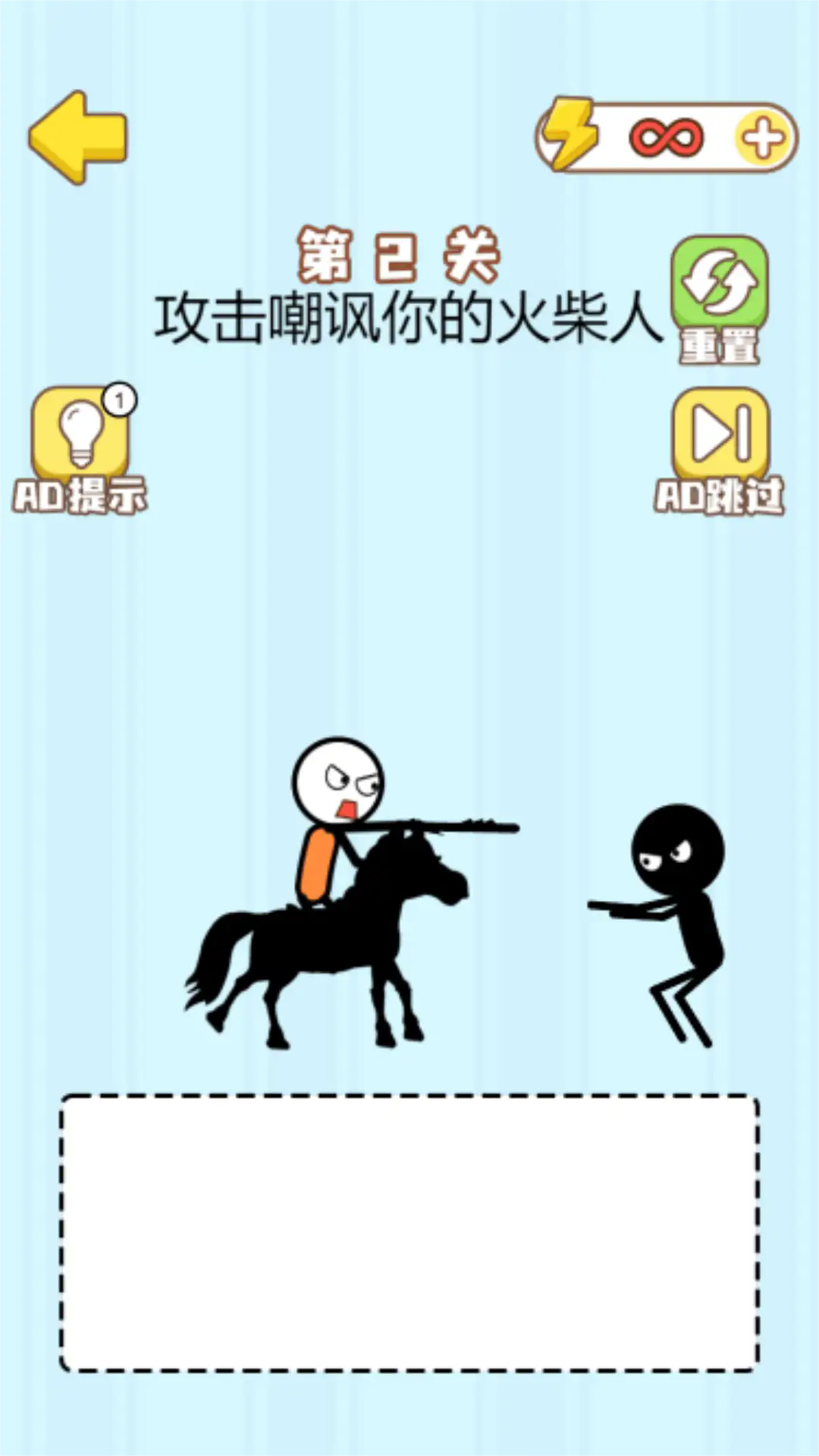 截圖3