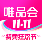 唯品会app