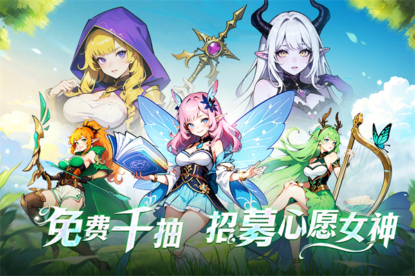 截圖4
