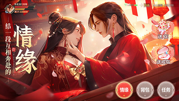 截圖2