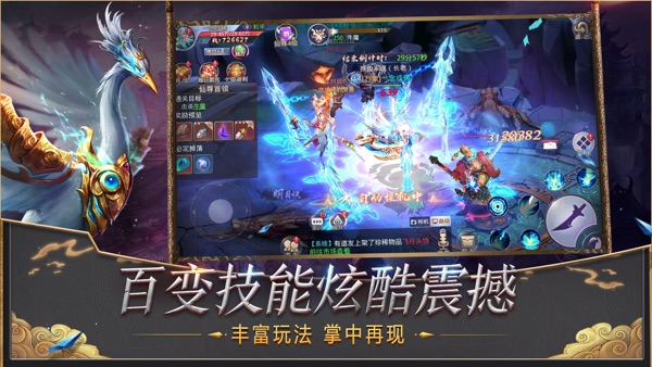 截圖1