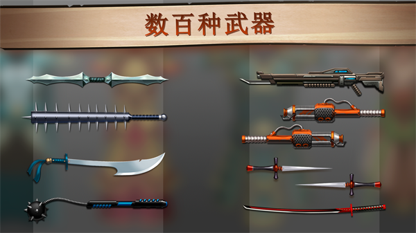 截圖2