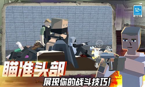 截圖1