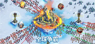 截圖1