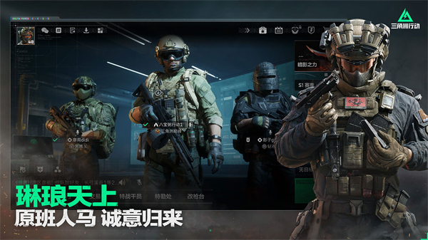 截圖4