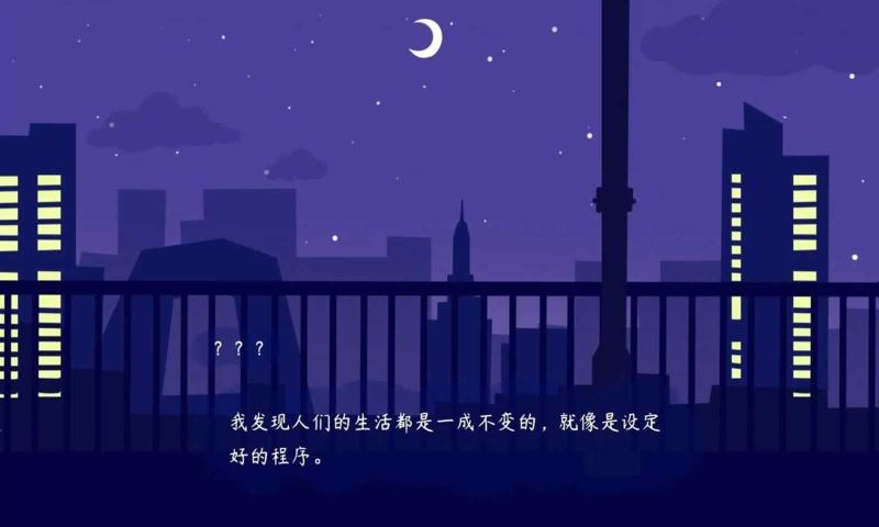 截圖3