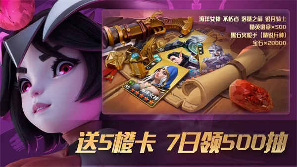 截圖1
