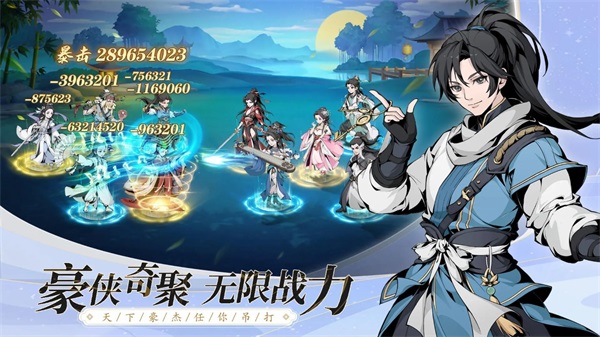 截圖1