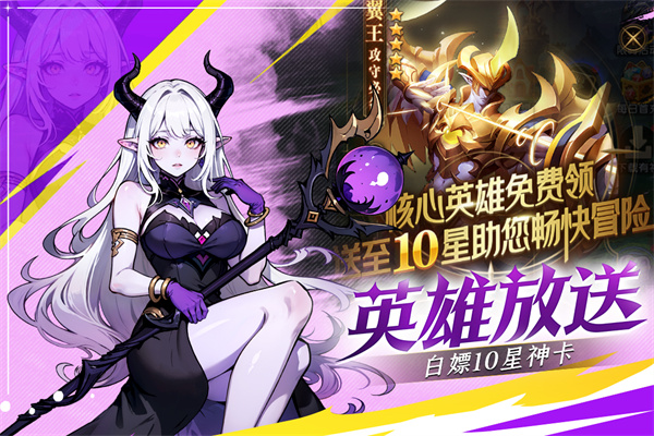 截圖2