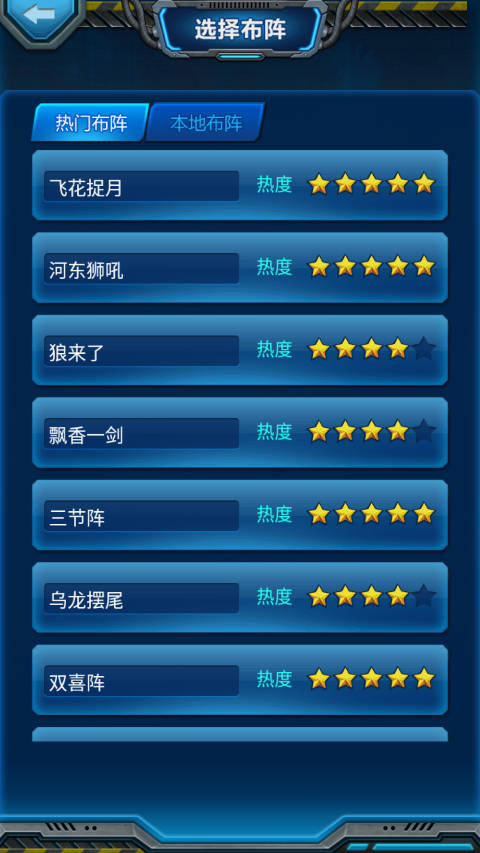 截圖1