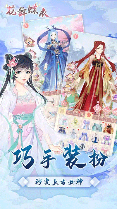 截圖1