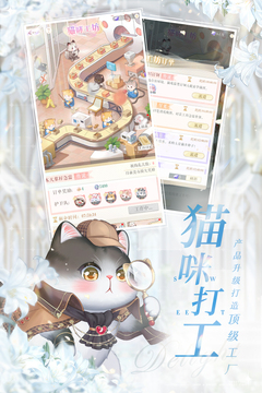 截圖3